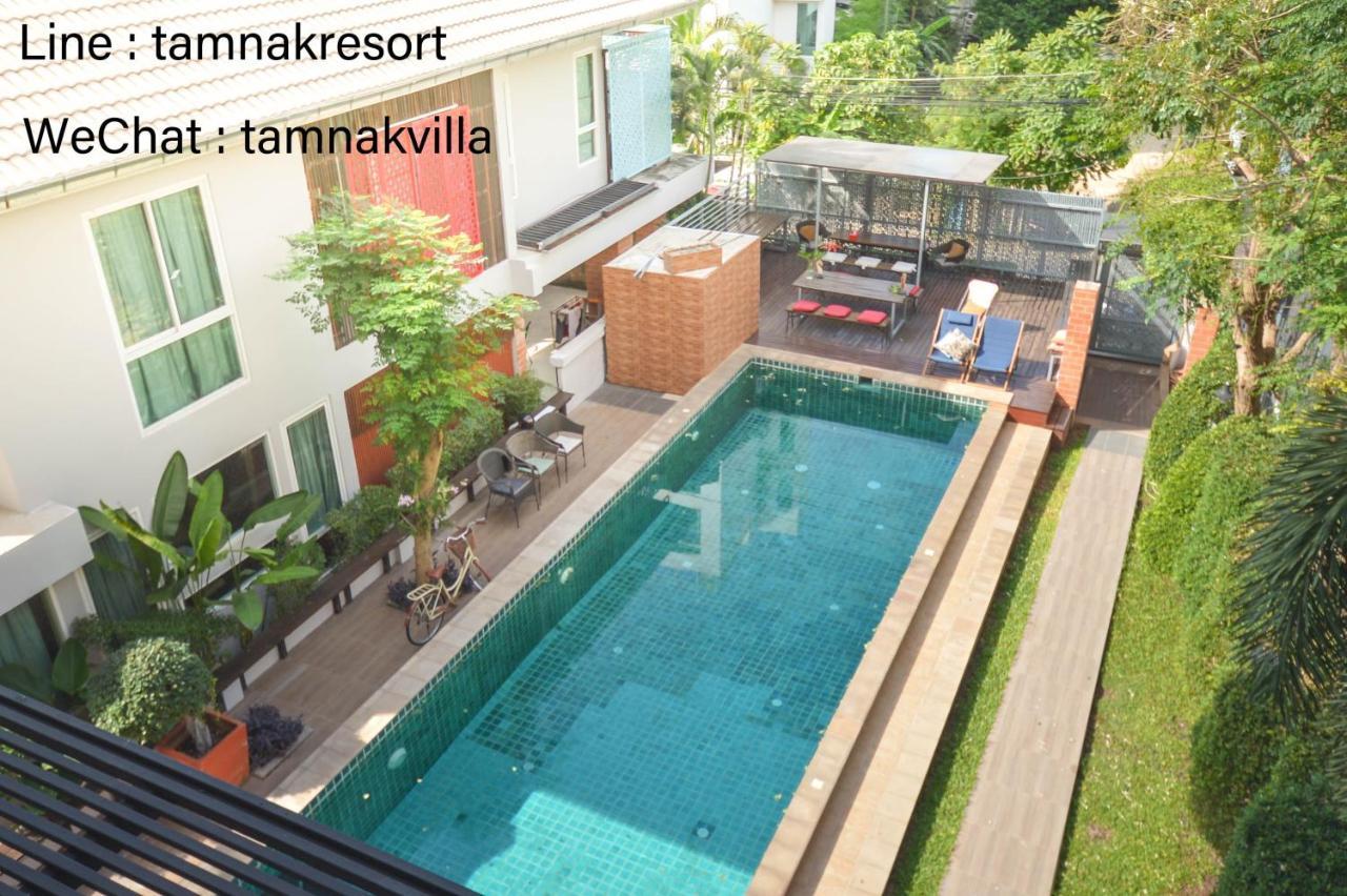 Ban Nong Tabaek ตำหนักวิลล่า 10 ห้องนอน พร้อมสระว่ายน้ำส่วนตัว מראה חיצוני תמונה